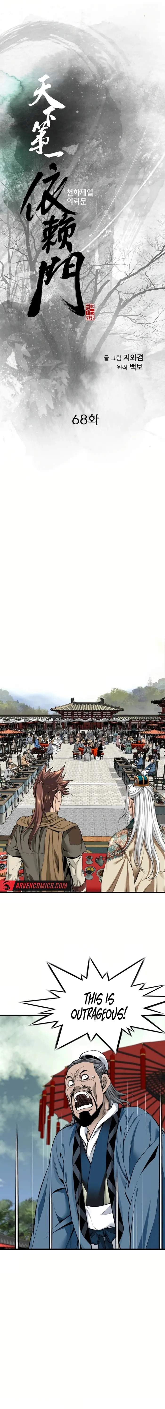 The World's Best Sect of Dependency Chapter 68 1